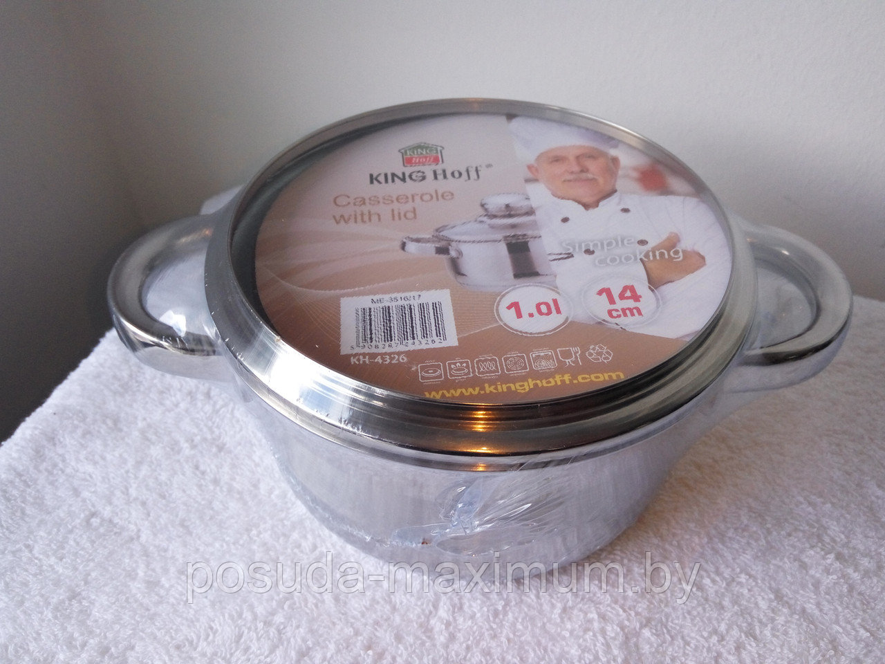 Кастрюля KINGHoff 1 л