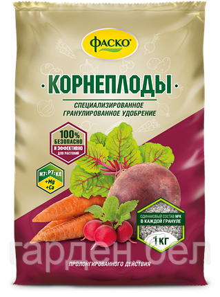 Удобрение для корнеплодов Фаско Корнеплоды 1кг, фото 2