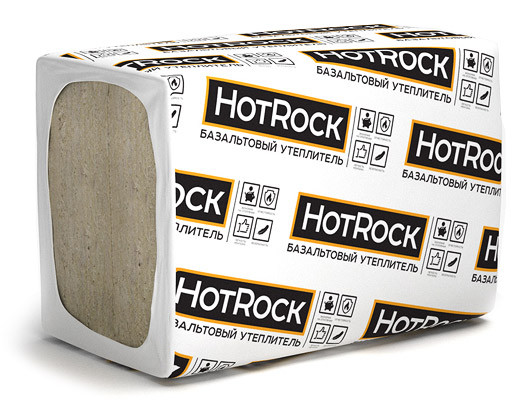 Базальтовая вата HotRock Лайт 1200*600*50 мм. (5,76 м.кв.)