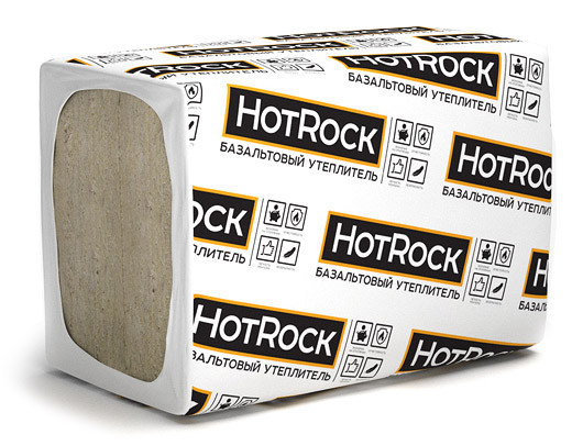 Базальтовая вата HotRock Лайт 1200*600*100 мм. (2,88 м.кв.) - фото 1 - id-p86504300