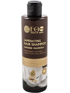 Ламинирующий шампунь для волос, 250 мл. (ECOLAB)
