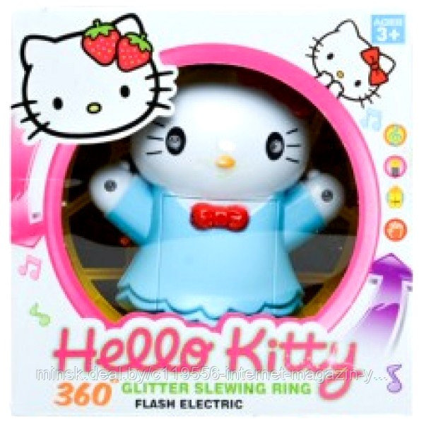 Hello Kitty Glitter Slewing Ring 360  