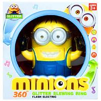 Minions Glitter Slewing Ring 360  , фото 1