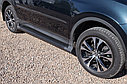 Боковые подножки Toyota RAV4 2013+ (BLACK), фото 2