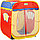 Детский игровой домик - палатка Карета 87 х 88 х 108 cм арт 5040, фото 2