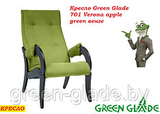 Кресло Green Glade 701 Verona apple green венге