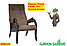 Кресло для отдыха модель 701 каркас Венге ткань Verona Brown, фото 2