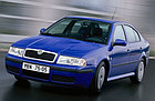 КРЫЛО SKODA OCTAVIA I 09.1996-10.2008/Шкода Октавия 1 переднее правое Oran, фото 2