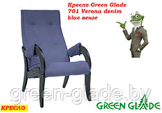 Кресло Green Glade 701 Verona denim blue венге