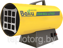 Газовая тепловая пушка Ballu BHG-10