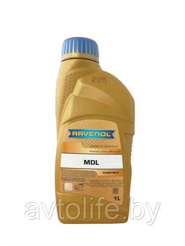 Масло для дисковых самоблокирующихся дифференциалов Ravenol MDL 1л