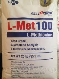 Метионин (аминокислота)