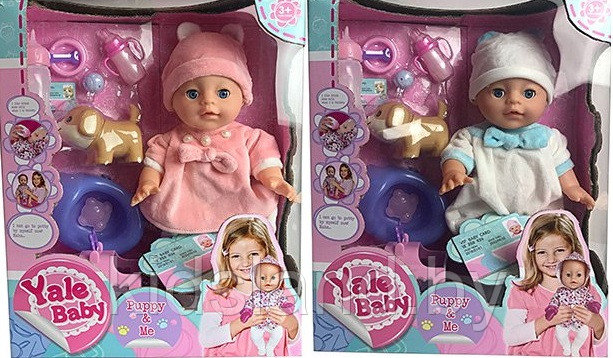 Кукла пупс + собачка , арт. YL1820G