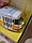 Трамвай "Автопарк"  28 см  подсветка, русская озвучка , открываются двери арт.9708, фото 7