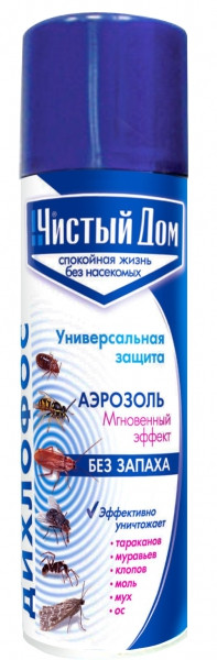 Дихлофос аэрозоль 150мл