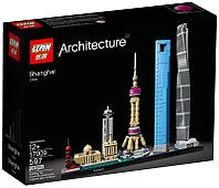 Конструктор Lepin 17009 Шанхай, аналог LEGO Architecture 21039