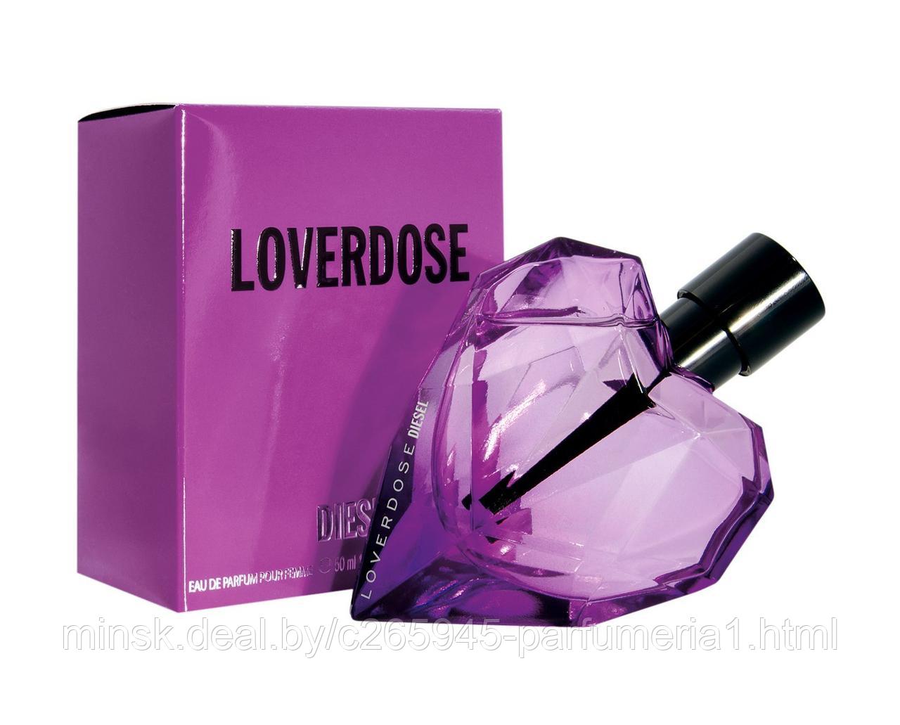 Diesel Loverdose