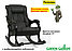 Кресло-качалка с подножкой модель 77 каркас Венге экокожа Дунди-108 (темно-коричневый матовый), фото 2