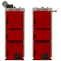 Твердотопливный котел ALTEP Duo UNI PLUS (КТ-2ЕN) 33 кВт