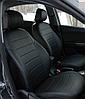 Коврики для Nissan Qashqai +2 (08-14) пр. Россия (Aileron), фото 3