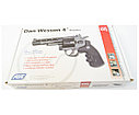Пневматический револьвер ASG Dan Wesson 4 дюйма 4,5 мм, фото 7
