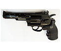 Пневматический револьвер ASG Dan Wesson 4 дюйма 4,5 мм, фото 5