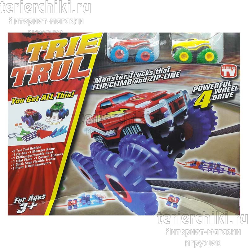 Канатный трек Trie Trul большой 2 машинки ВВ884 Trix Trux трикс тракс монстры машинки - фото 7 - id-p86723975