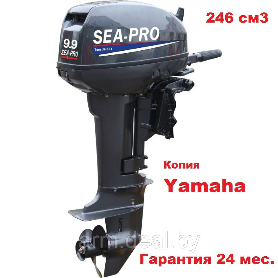 Лодочный мотор SEA-PRO OTH 9.9 S (по факту 15 л.с.)