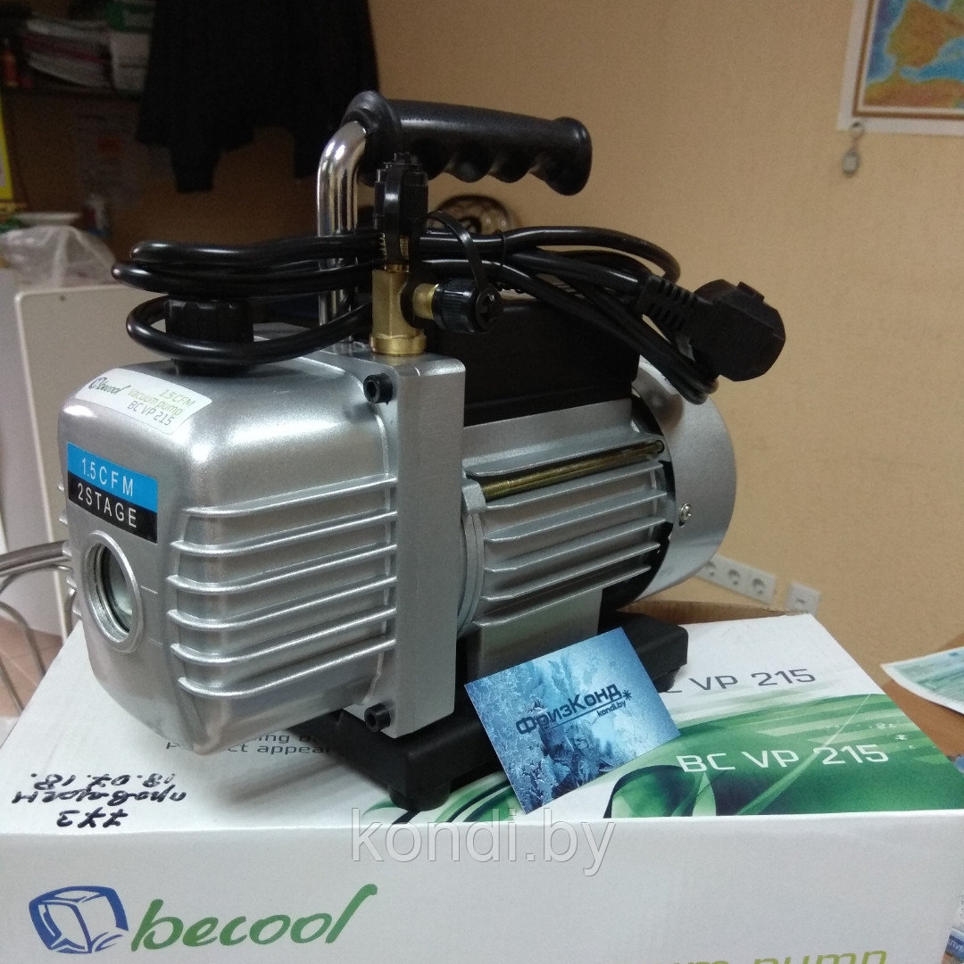  вакуумный насос Becool ВС-VP-215: продажа, цена в .