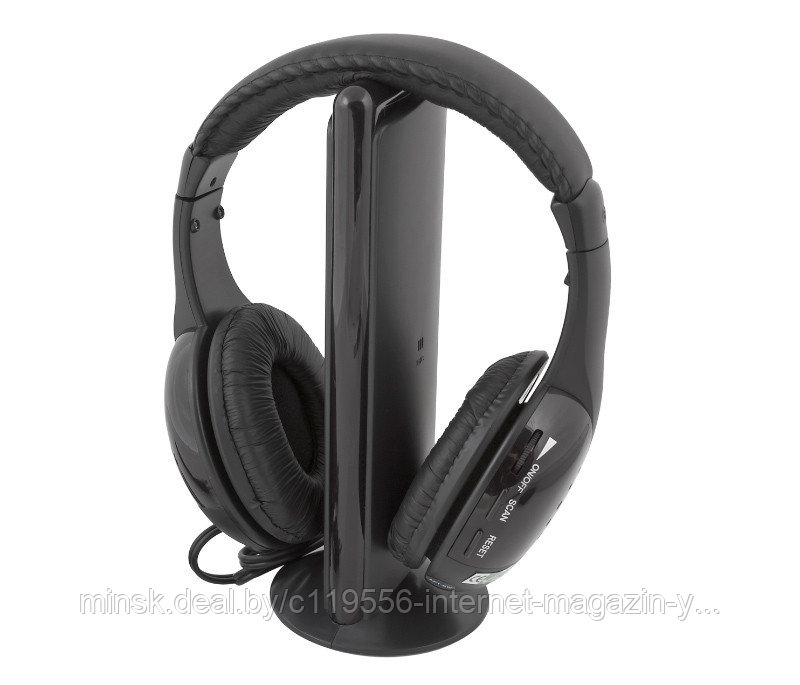 Беспроводные наушники MH2001 5-in-1 FM Wireless Headphone