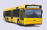 Пневмобаллон автобуса МАЗ кат. 661N ( 101-2924014 ), фото 2