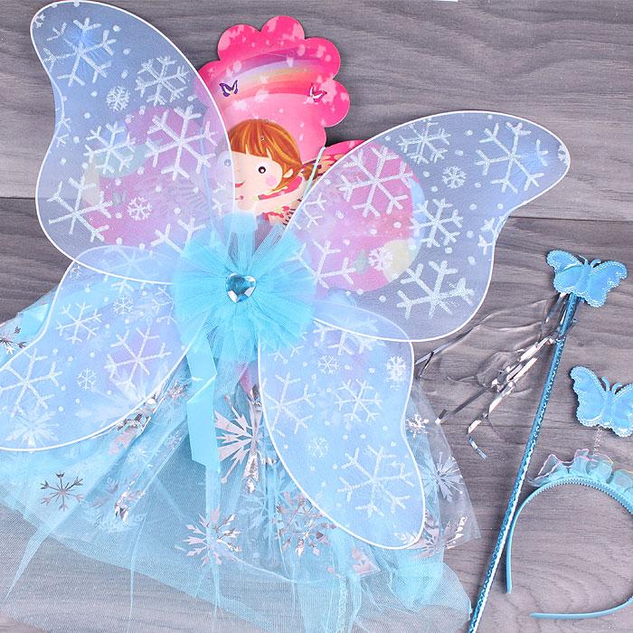 Карнавальный набор Бабочка 4 предмета: юбочка, волшебная палочка, ободок, крылышки