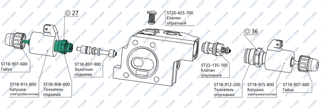 Толкатель подъема ST18-908-000, EHPHC