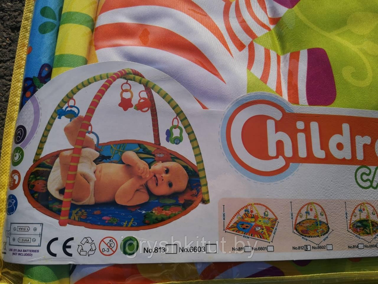 Детский развивающий коврик с пластиковыми игрушками арт.812B - фото 3 - id-p86749332