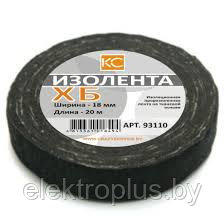 Изолента ХБ шир.18 мм