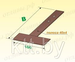 Костыль оконный КО 25*4 230х80 огрунт. (под отлив)