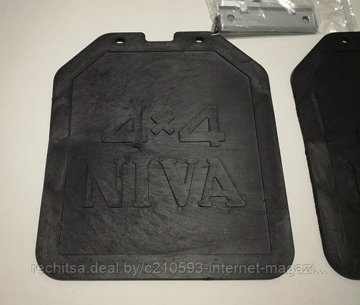 Брызговики задние НИВА 2121-21213, 21214 с надписью "4х4 NIVA" с креплением, комп. 2 шт. (резина), фото 2