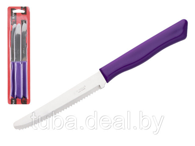 Набор ножей столовых, 3шт., серия PARATY, фиолетовые, DI SOLLE (Супер цена! Длина: 200 мм, длина лезвия: 103