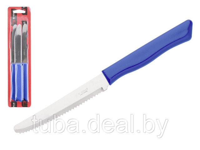Набор ножей столовых, 3шт., серия PARATY, голубые сан марино, DI SOLLE (Супер цена! Длина: 200 мм, длина