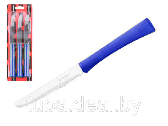 Набор ножей столовых, 3шт., серия INOVA D+, голубые сан марино, DI SOLLE (Супер цена! Длина: 217 мм, длина