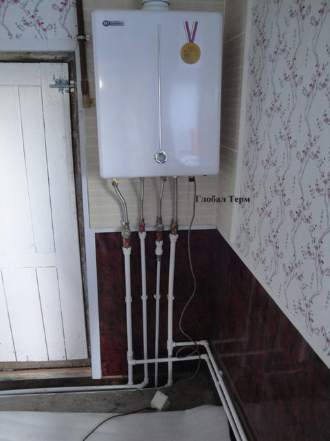 Газовый Котел Дэу Купить Краснодар