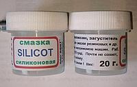 Смазка силиконовая Silicat.