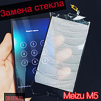 Замена стекла экрана Meizu M5, M5 Note, M5s, фото 2