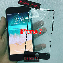 Замена стекла экрана iPhone 7 Plus / 7+ Original
