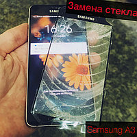 Замена стекла экрана Samsung Galaxy A3, фото 3