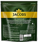 Кофе Jacobs Monarch 500г. раствор. сублим., фото 2