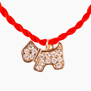Красная Нить «Бриллиантовая Собака», браслет с подвеской №41
