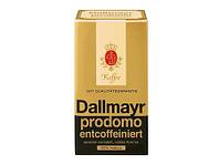 Кофе Dallmayr Prodomo Entcoffeiniert 500г. Молотый (без кофеина)