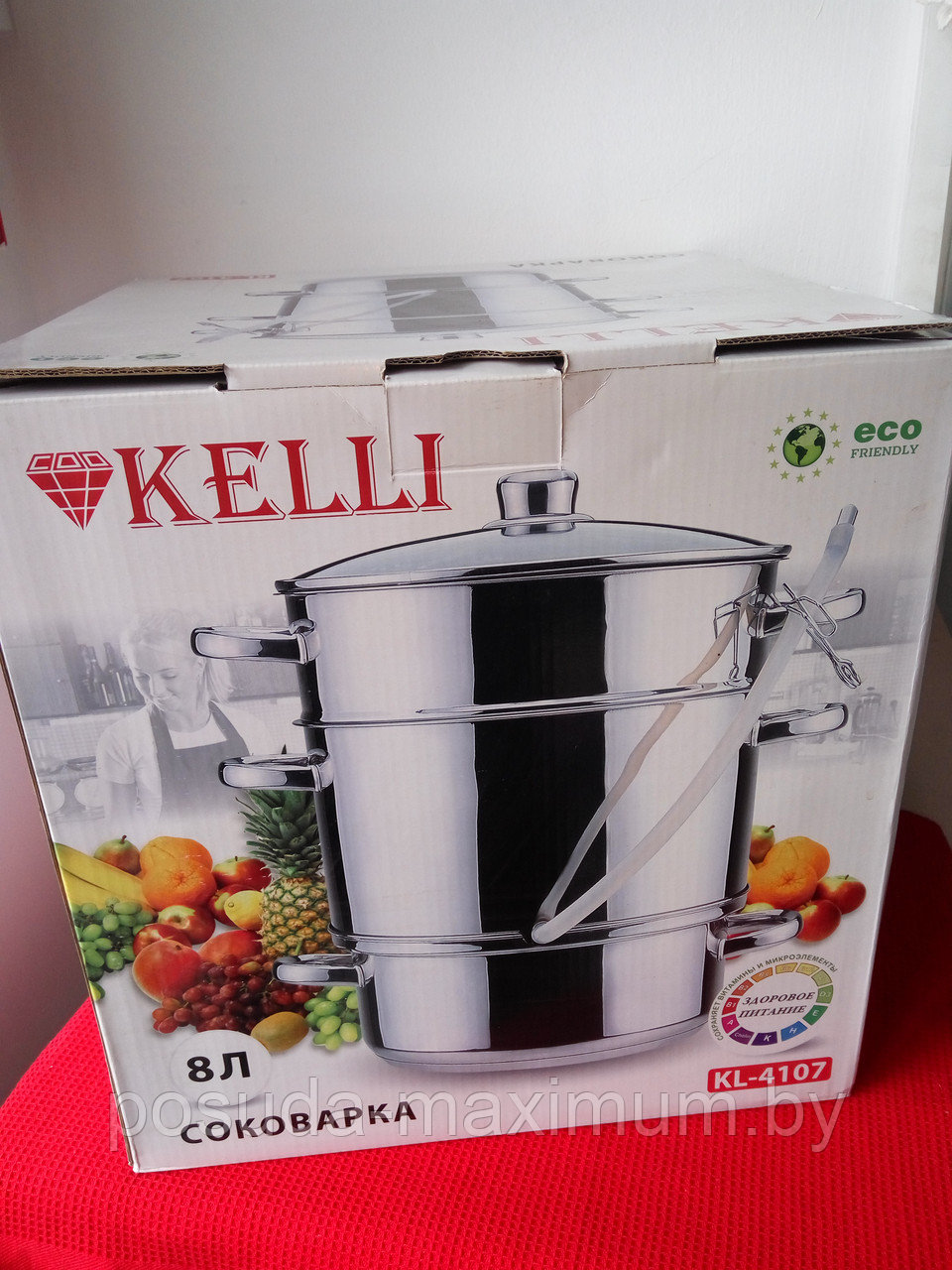 Соковарка 8л KELLI