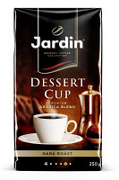 Кофе Jardin Dessert Cup 250 г. Молотый вакуум. упак.